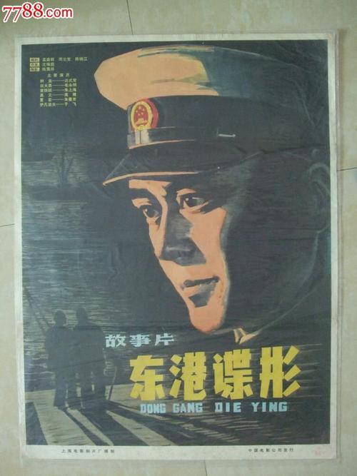 怎么购买罗得岛学院文凭毕业证